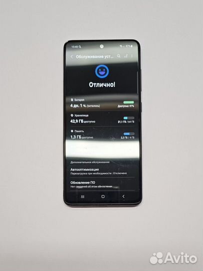 Samsung Galaxy A51, 4/64 ГБ