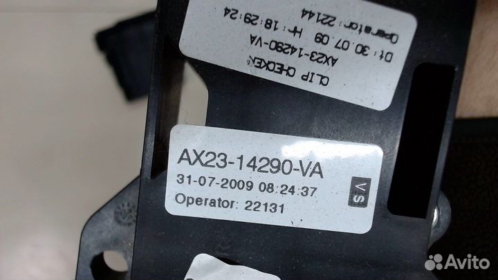 Блок предохранителей Jaguar XF 2007–2012, 2009