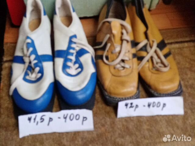 Ботинки лыжные