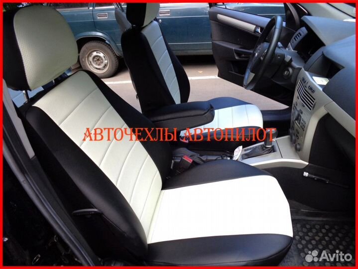 Чехлы Автопилот Opel Antara из экокожи чёрно-белые
