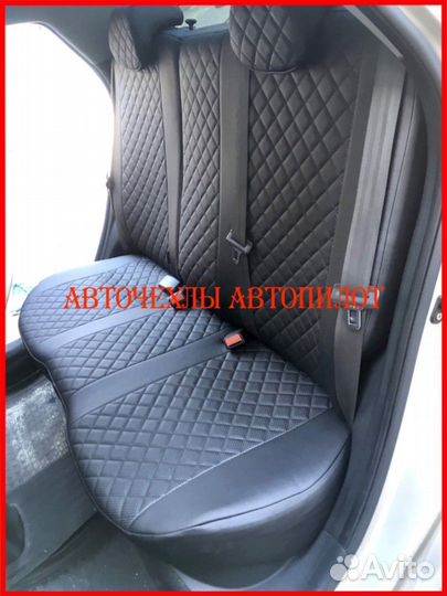 Чехлы Автопилот Volkswagen Golf 7 из экокожи Ромб