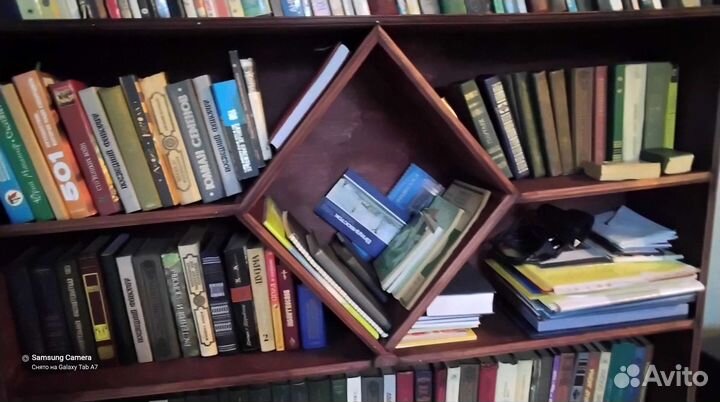 Много разных книг