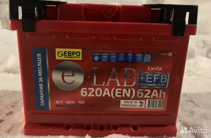 Акб 62 Ач Efb