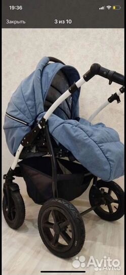 Коляска 3в1