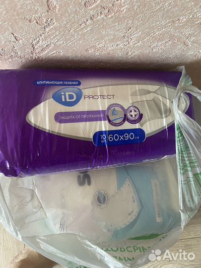 Памперсы трусы для взрослых