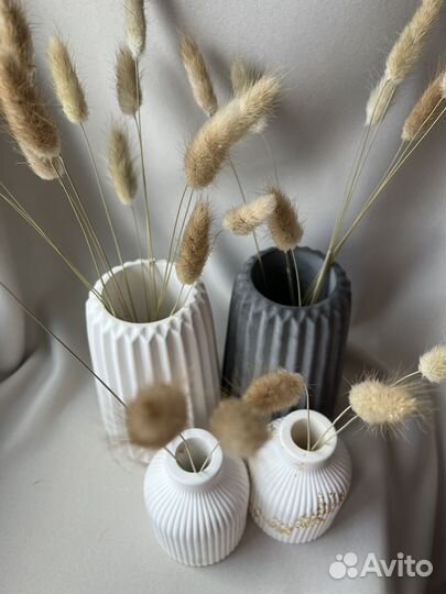 Ваза для цветов