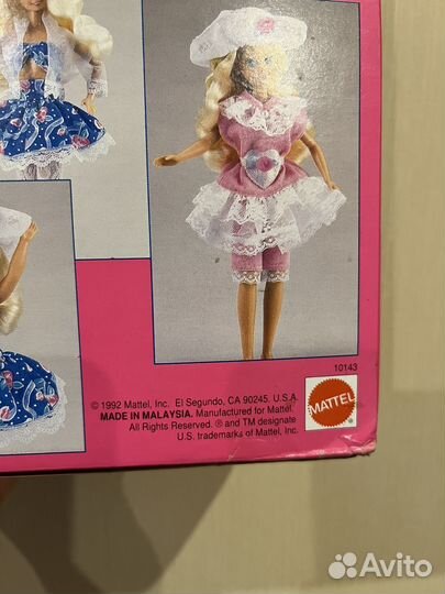 Barbie Sharin Sisters 1992