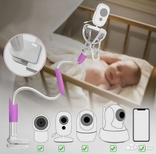 Универсальный держатель (штатив)