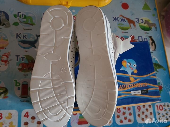 Туфли для девочки