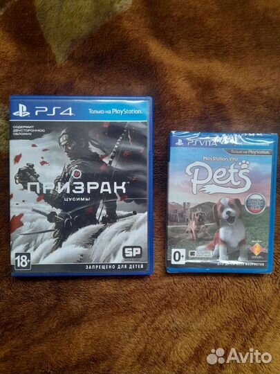 Игры для приставок ps4 обмен