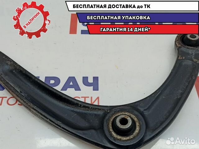 Рычаг передний левый Peugeot 308 3520V2