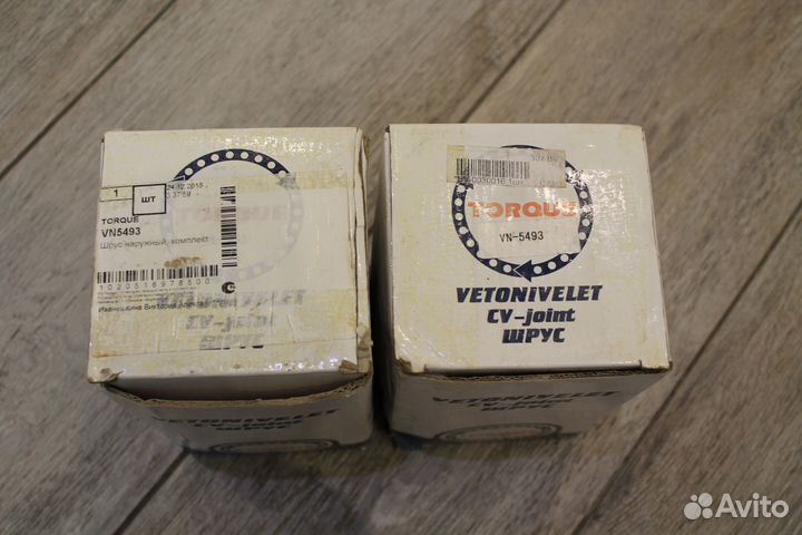 Шрус torque VN-5493