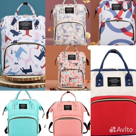 Сумка рюкзак для мамы на коляску