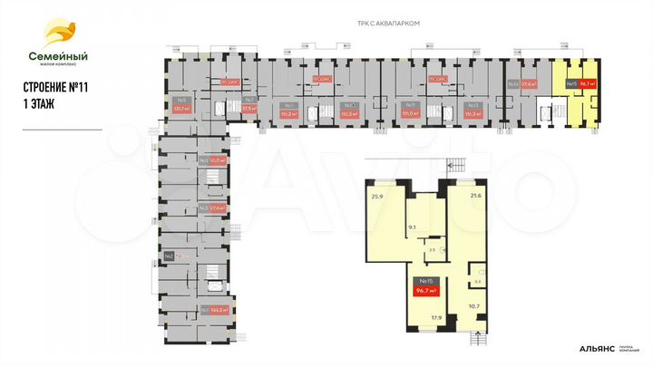 Коммерческая недвижимость, 96.7 м²
