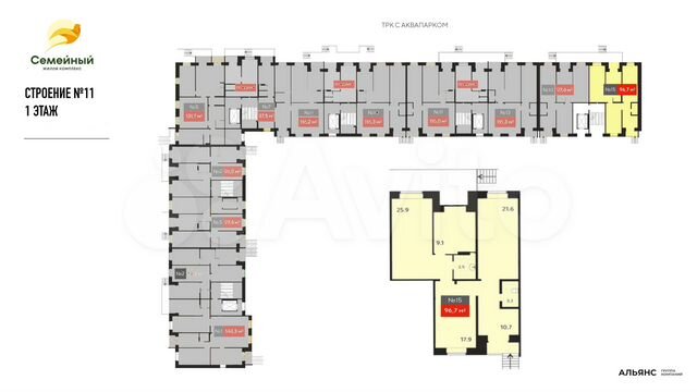 Коммерческая недвижимость, 96.7 м²