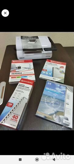 Конверты, обложки