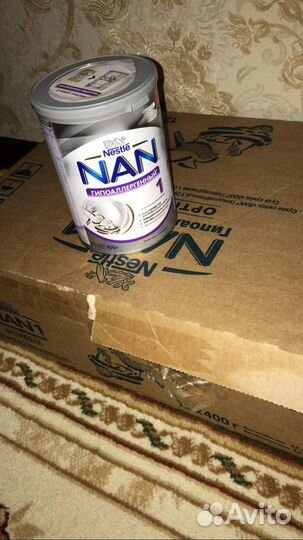 Нан и другие смеси