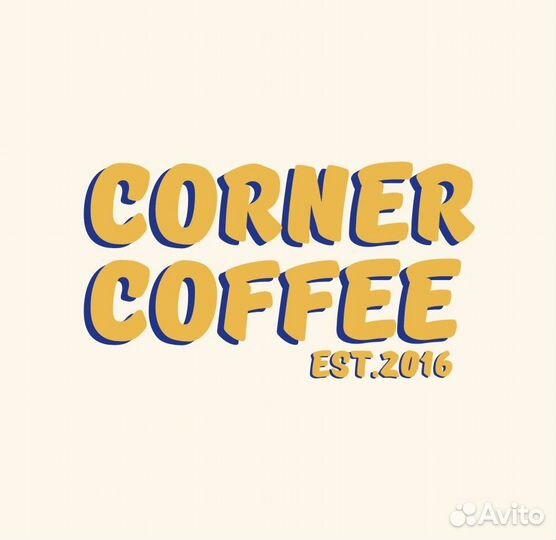 Бариста в мини кофейню Corner Coffee