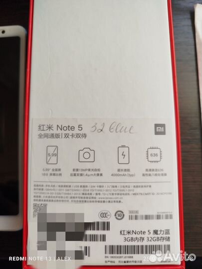 Xiaomi Redmi Note 5 Pro, 4/64 ГБ
