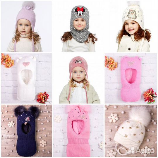 Шлем шапка для девочки