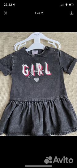 Платье для девочки