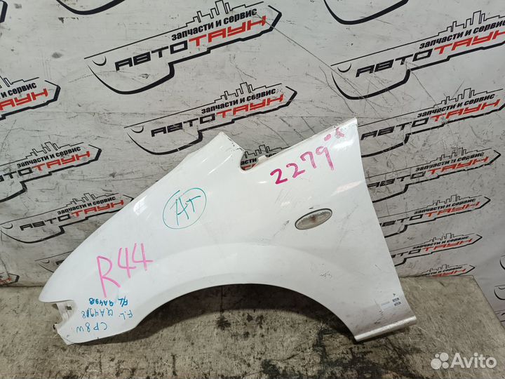 Крыло mazda premacy CP8W cpew C10052211F переднее левое белый, A3D QA4918