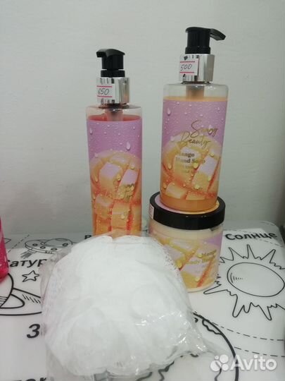 Sammy beauty набор