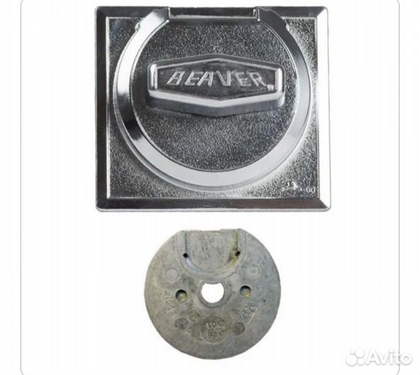 Beaver монетоприемник пластины