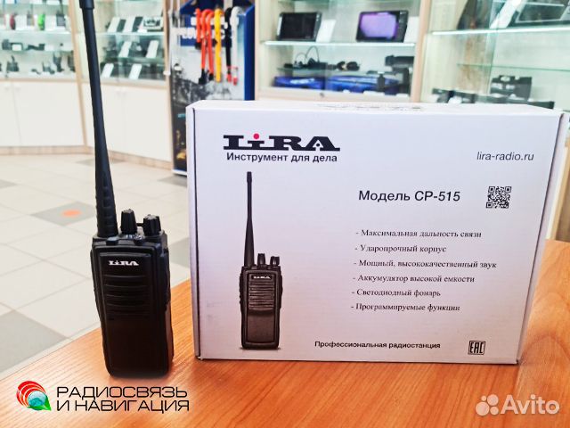Рация Lira CP-515