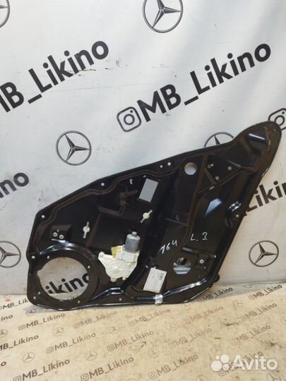 Стеклоподъемник задний левый Mercedes Ml W164