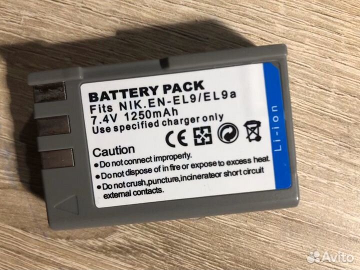 Аккумулятор для Nikon