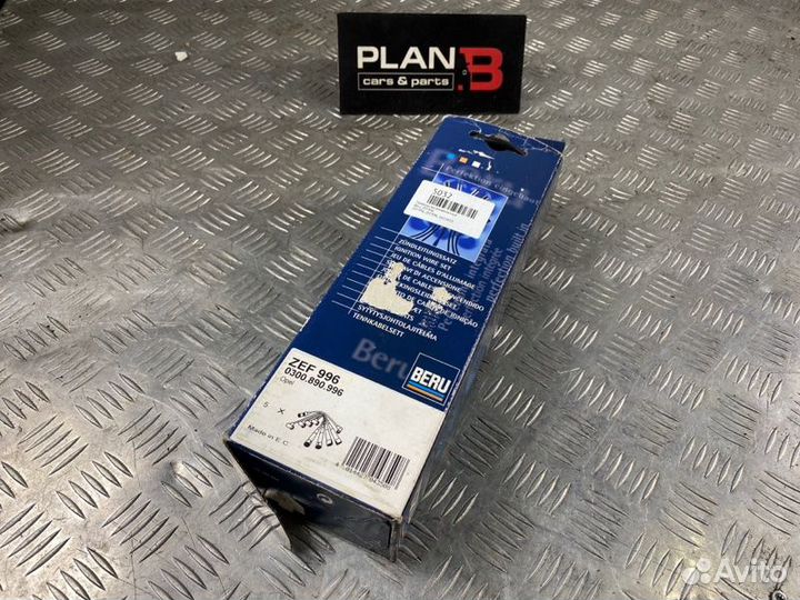 Провода высоковольтные Beru Zef996