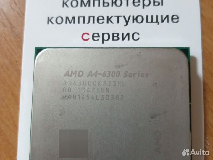 Процессор A4-6300 сокет FM2