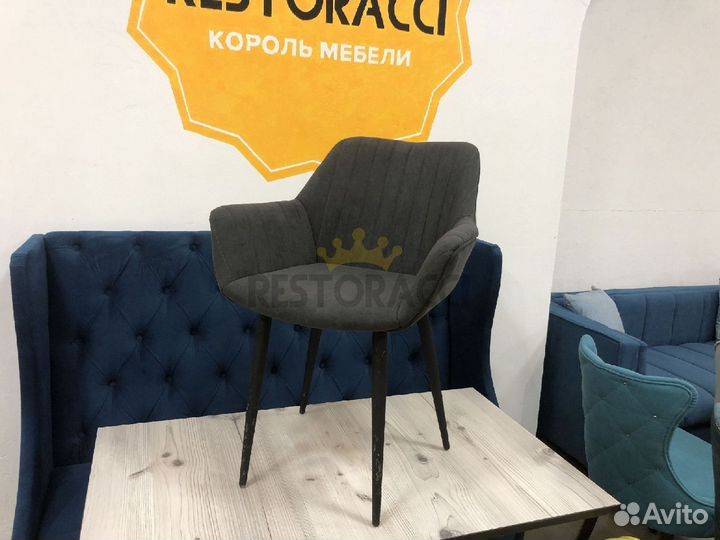 Стул для кафе и ресторанов / Любой дизайн и цвет