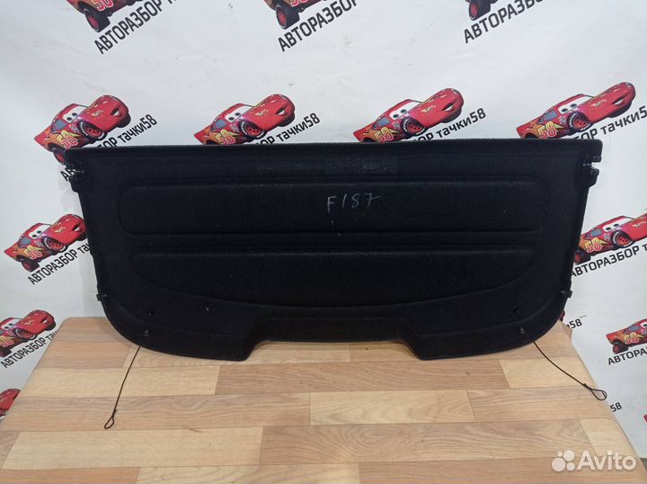 Полка багажника Ford Fiesta 6 CB1 2011 1781752