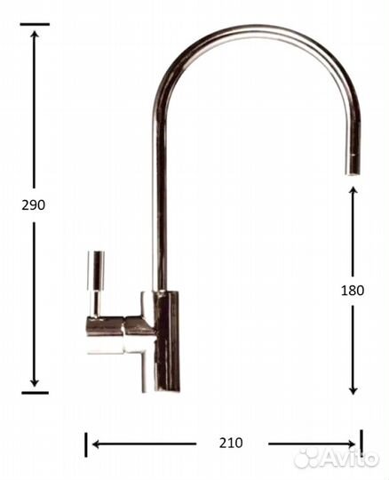 Кран для фильтра Atoll