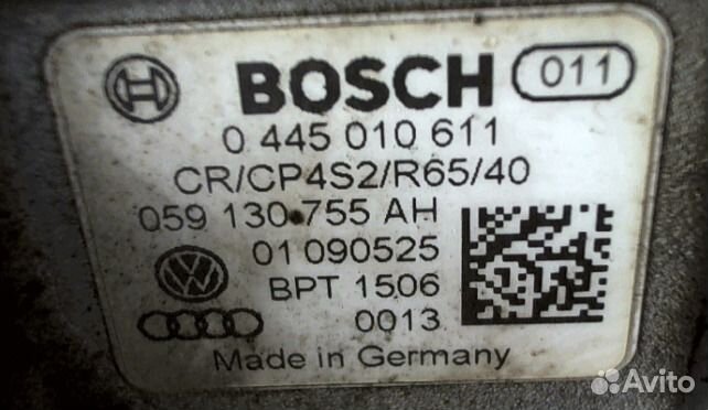 Тнвд Volkswagen Touareg 3,0 casa