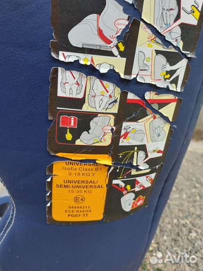 Кожанное кресло