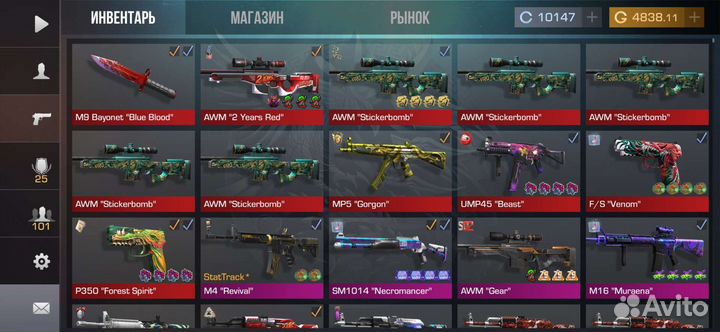 Голда в standoff 2