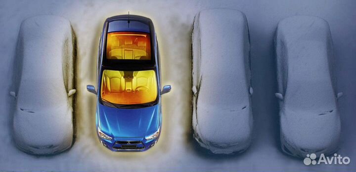 Автозапуск с телефона