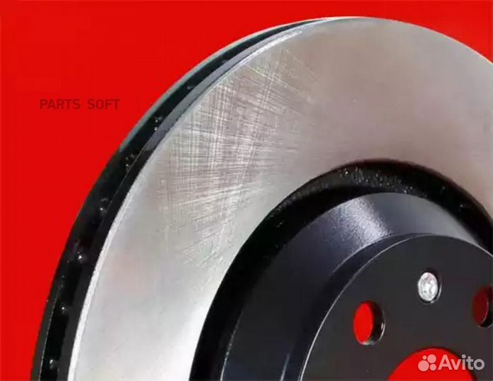 Metzger 6110033 Диск тормозной