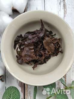 Мощная Габа топаз, чай с эффектом спокойствия