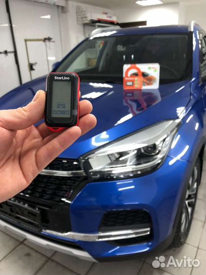 Сигнализация с автозапуском Starline