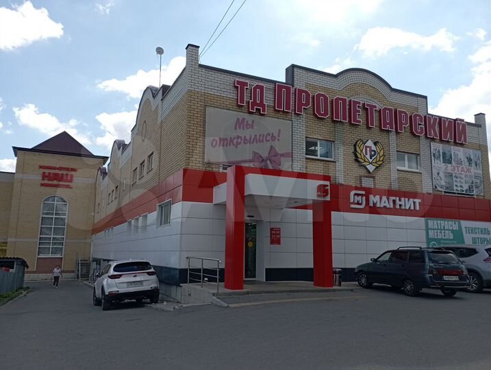 Торговая площадь, 32 м²