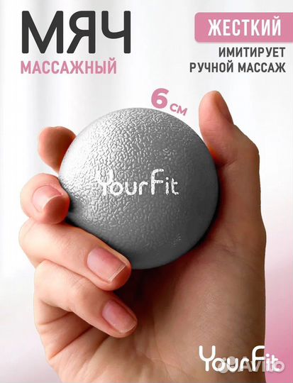 Массажный ролик. Разнообразие цветов