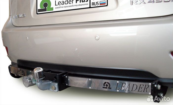 Фаркоп на Lexus RX 270/350/450 (с нерж.пластиной)
