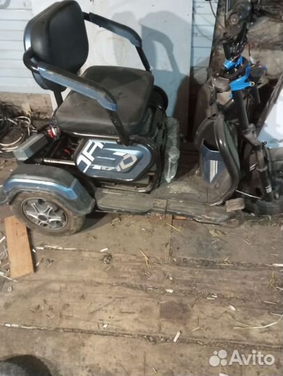 Электрический трицикл