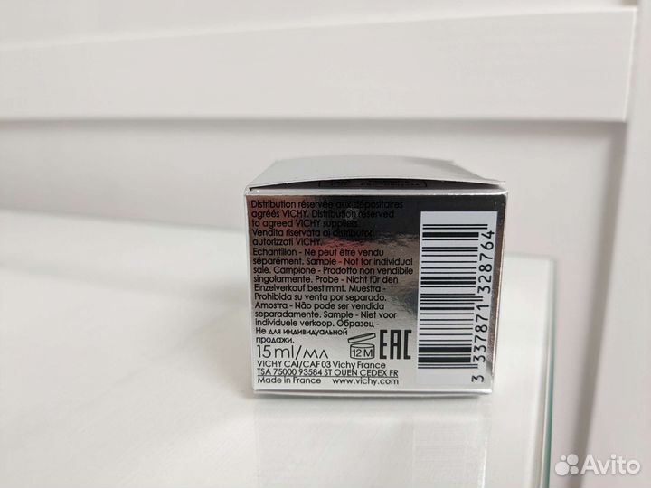 Крем для лица Vichy 15мл и косметичка