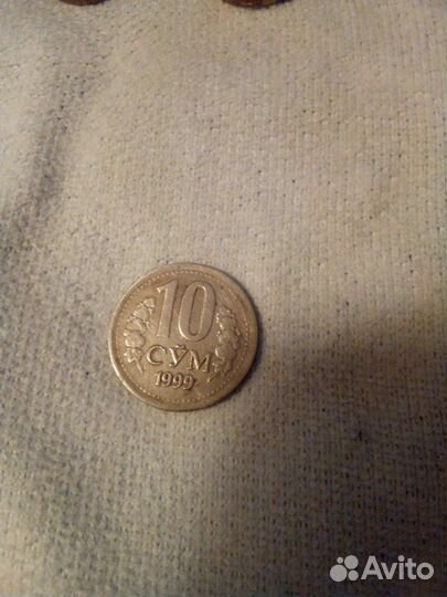 Монеты современной россии и иностранные