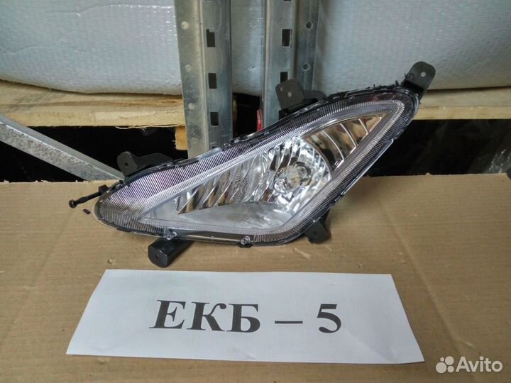 Туманка левая Hyundai Elantra 5 MD (2013-2016)